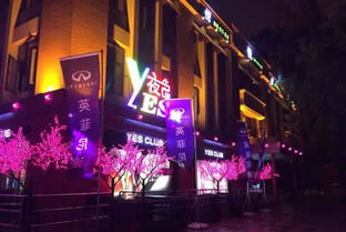 鄭州慢搖風(fēng)情街 這些神秘巷弄里藏著不為人知的午夜波譜