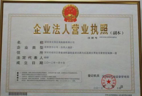 請(qǐng)問我注冊(cè)了個(gè)個(gè)體工商營(yíng)業(yè)執(zhí)照,現(xiàn)在想注銷,去辦清稅證明才能注銷請(qǐng)問辦清稅證明補(bǔ)稅嗎