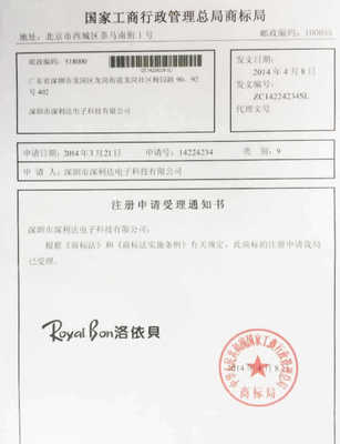 【廠家直銷 最新江湖地攤產品 天然水晶防疲勞折疊老花鏡 一件代發(fā)】價格,廠家,圖片,框架眼鏡,深圳市深利達電子科技-